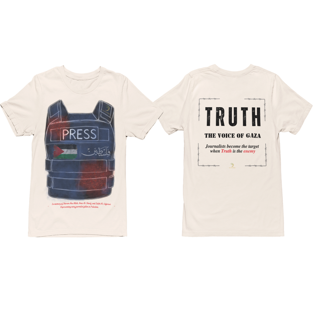 Pali Voice of G@za T-Shirt Unisex